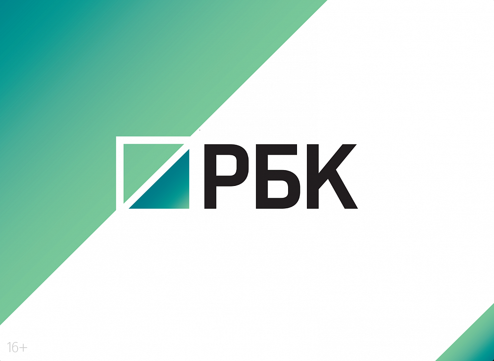 RBK